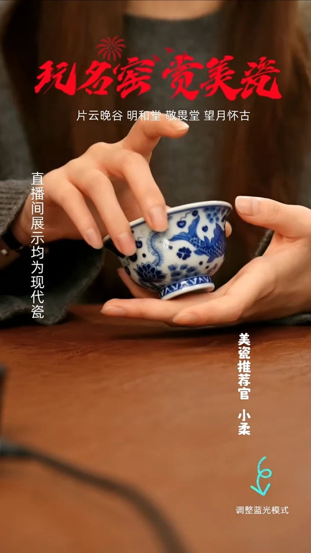 瓷瓷瓷瓷瓷瓷瓷瓷