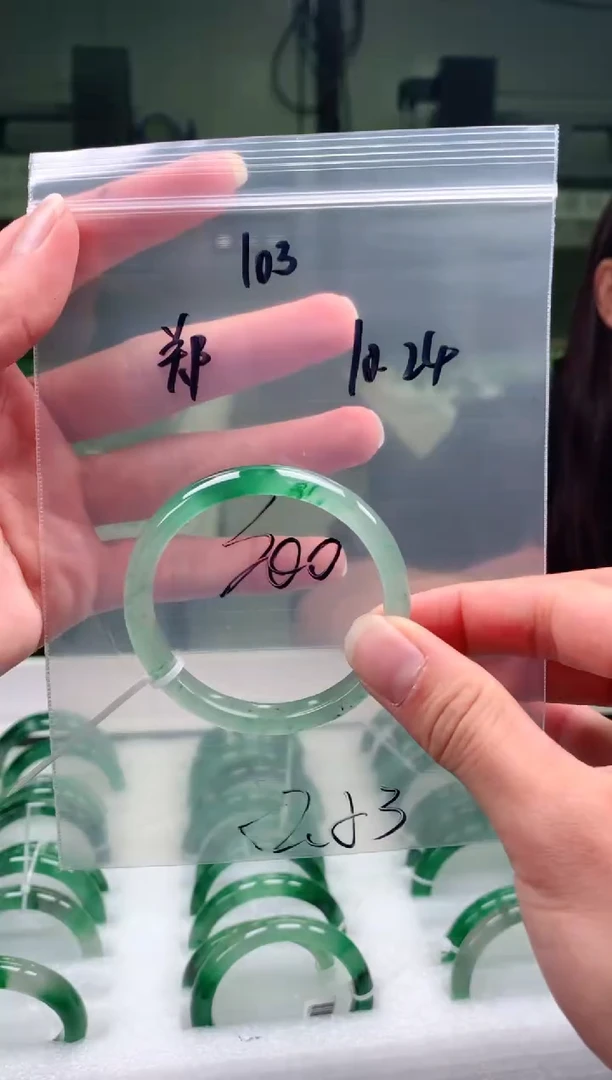 未镶嵌手镯石英质玉天然非洲翠手镯52-53圈口103号