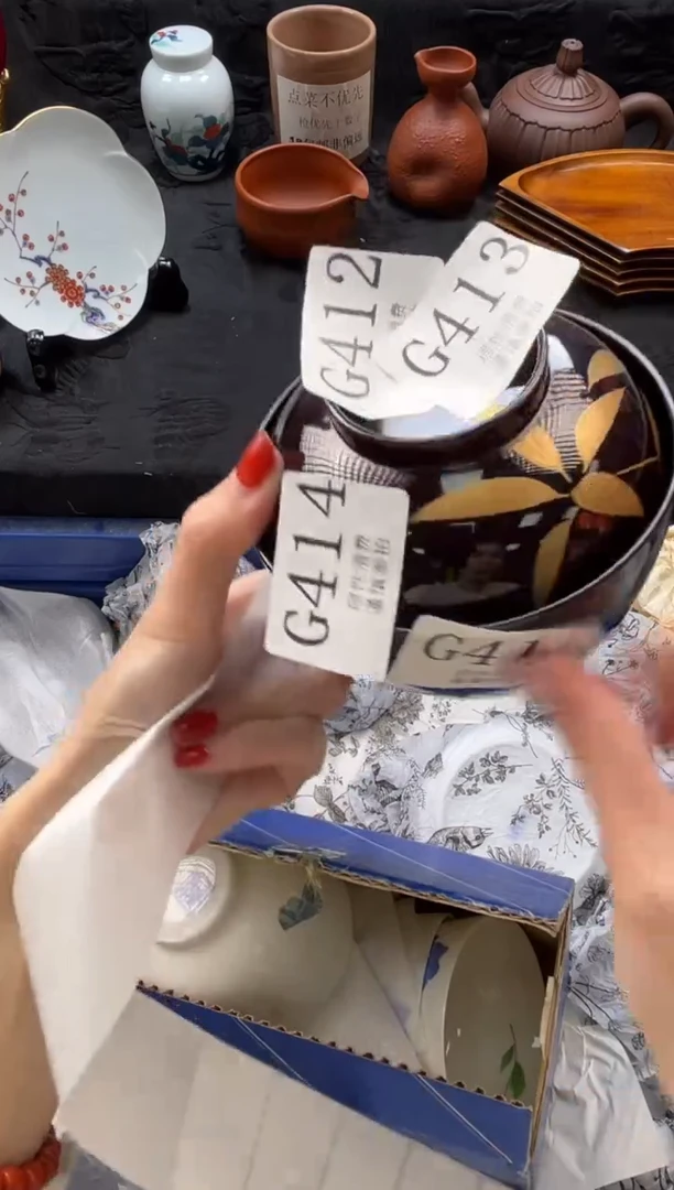 瓷片用****4       G415