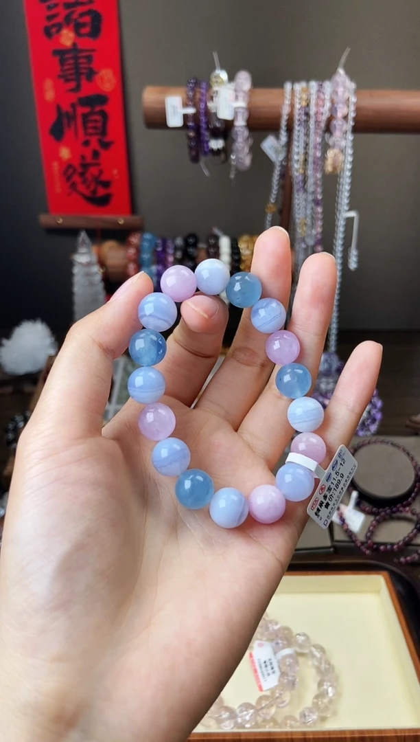 水晶手链未镶嵌糖果多宝微瑕11-12