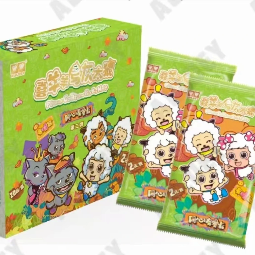 奥迪 【喜羊羊与灰太狼 友情包 第二弹 】收藏卡牌 （代拆）