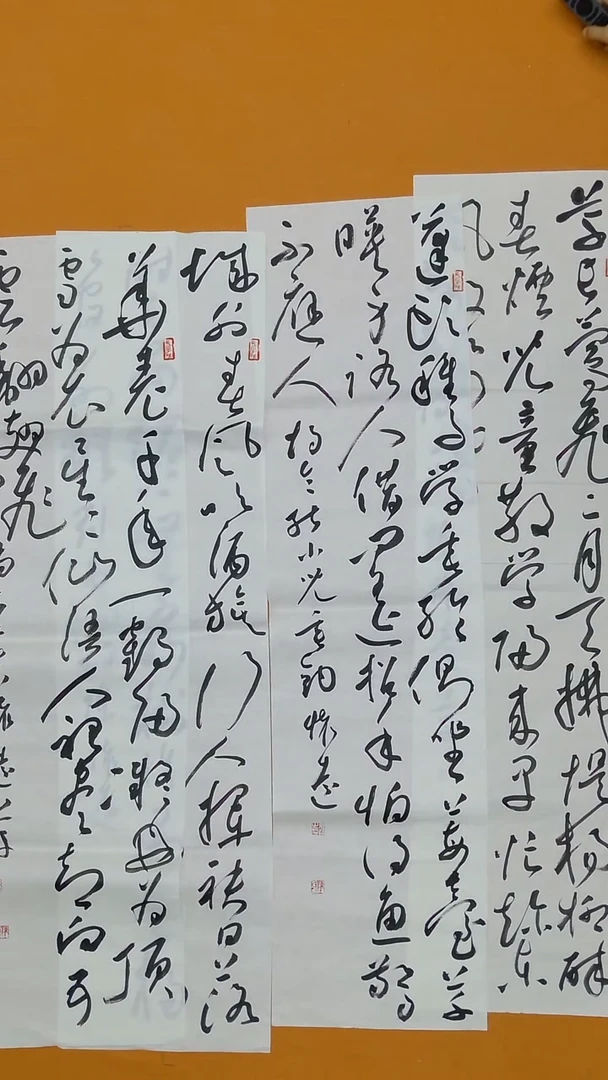 书法红**桐陈怀远   甘肃  138*34*4cm  16平尺