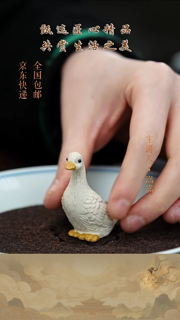 茶壶紫砂茶宠009
