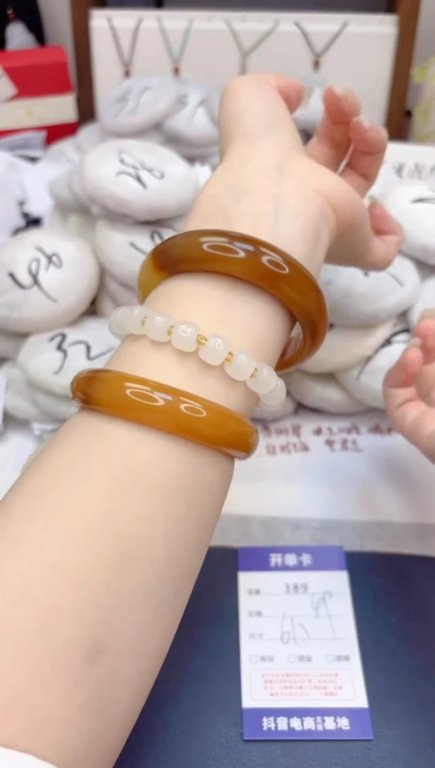 石英质玉手镯未镶嵌389-财气镯-圈口61