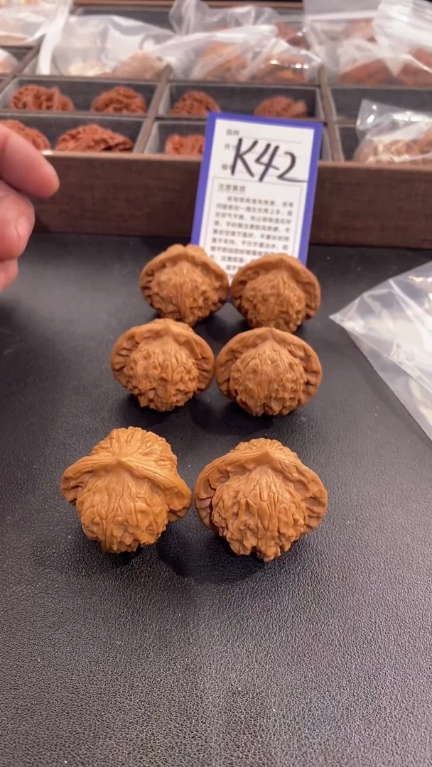 【闪购商品】文玩核桃吊坠39图图