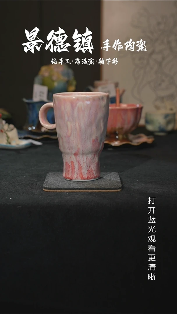 原创景德镇手工高温陶瓷186