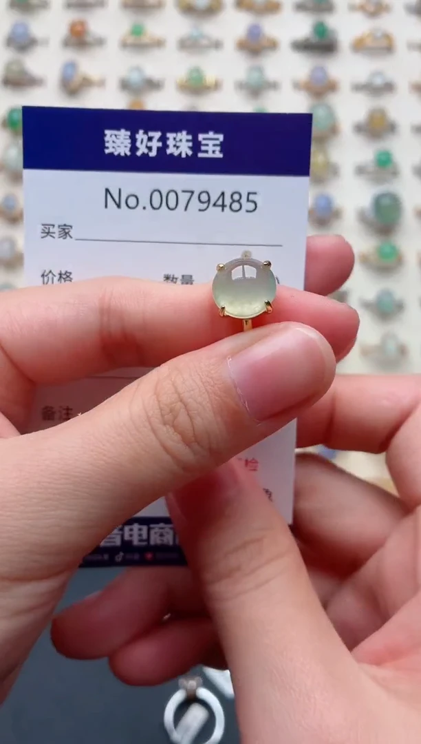 银S925镶嵌戒指翡翠.