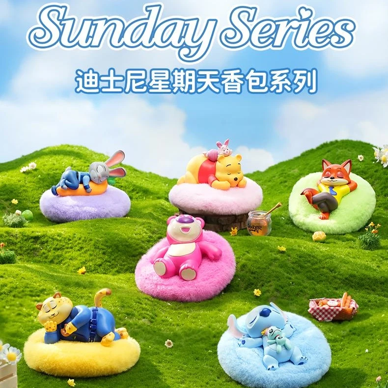 迪士尼疯狂星期天香包系列盲盒疯狂动物城动漫正版潮玩-默认代拆