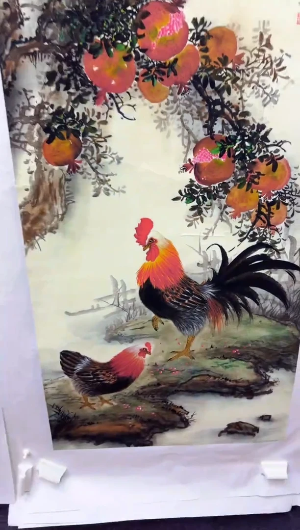 悦白书画年画年画A52