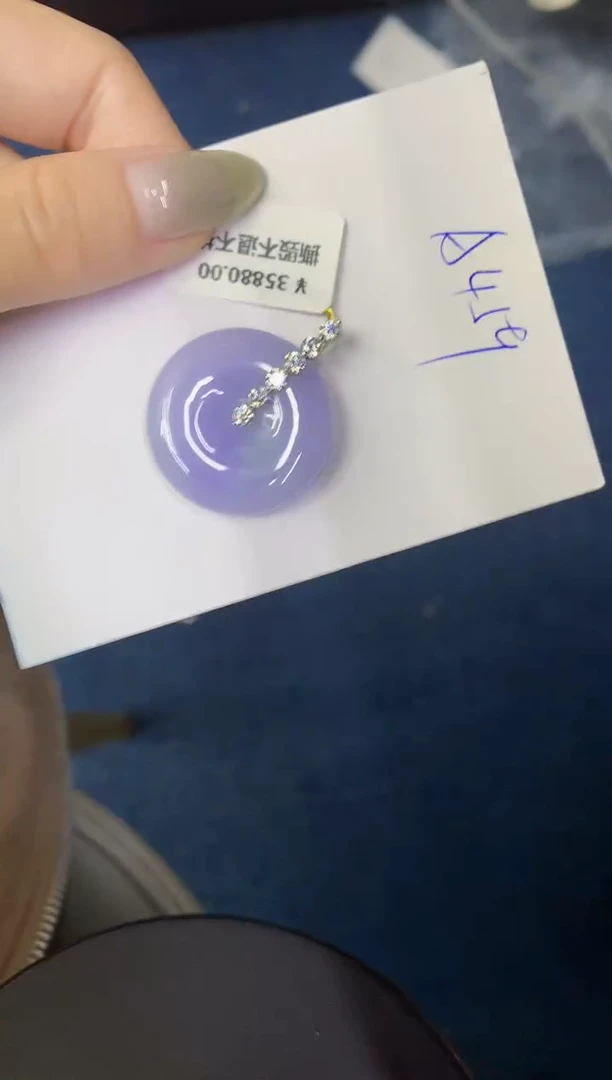 翡翠18K金镶嵌颈饰缅甸天然翡翠A货