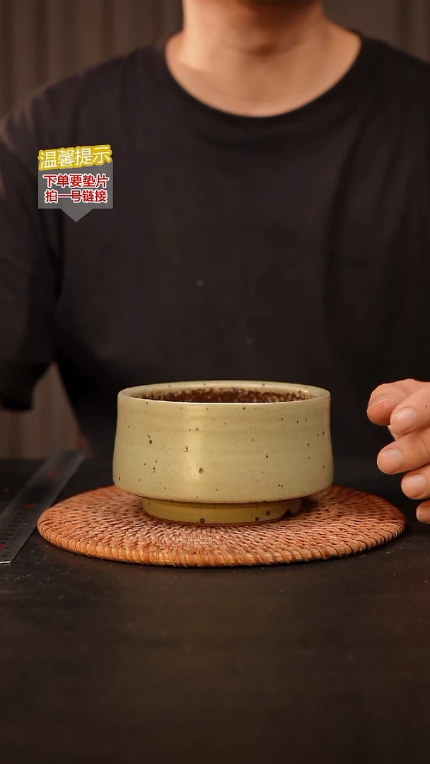 瓷片内口径约10  外高约7