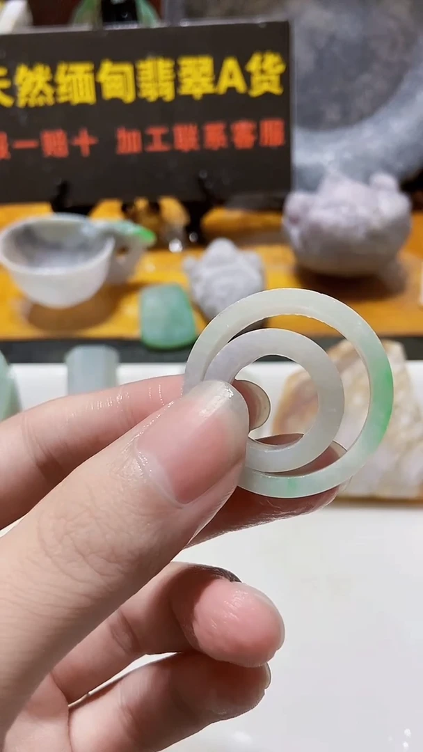 颈饰未镶嵌翡翠缅甸翡翠A货603