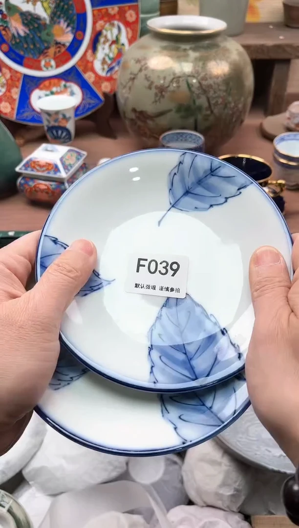 【闪购商品】瓷片039