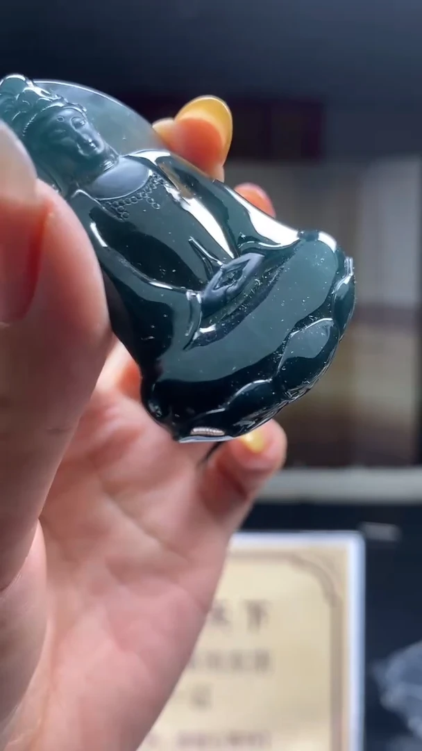 定制翡翠未镶嵌********153