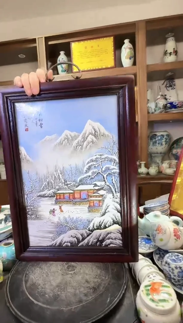 其他A412景德镇制陶瓷一件