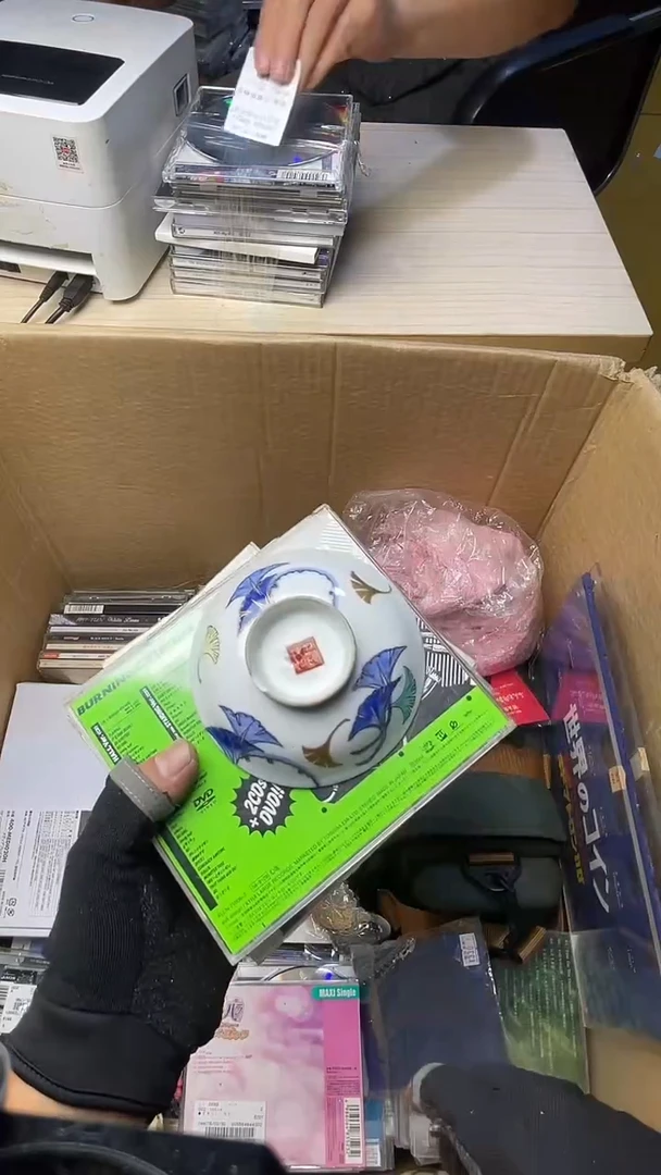 知*张二手商品不退不换