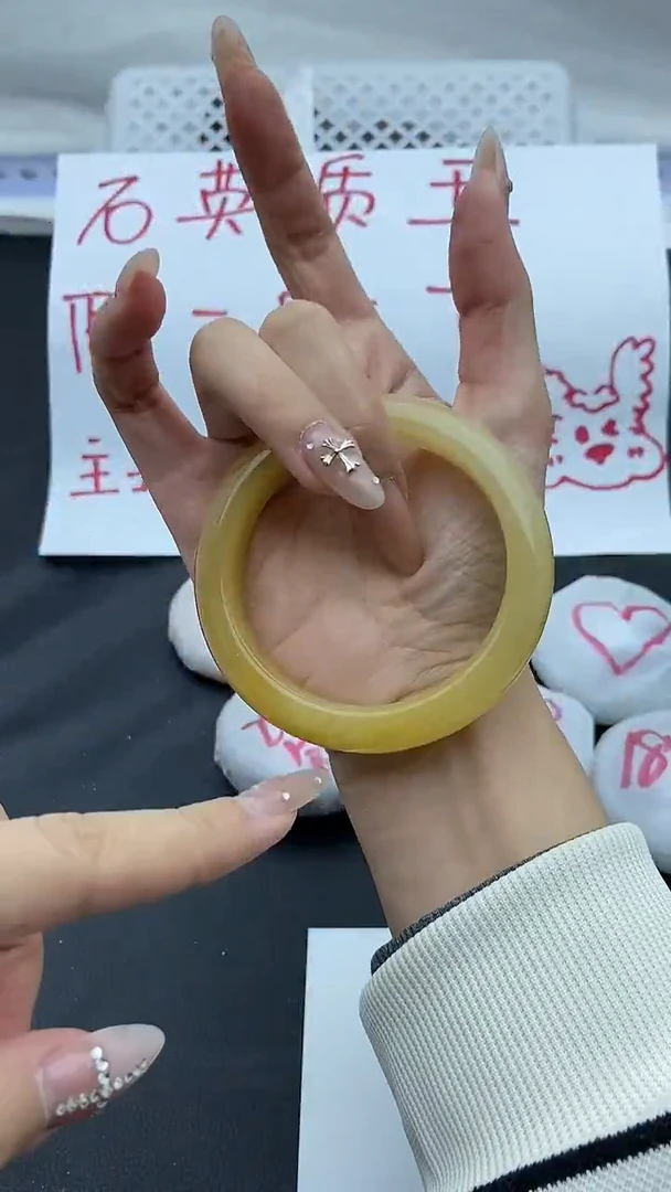 未镶嵌手镯石英质玉110+62/63