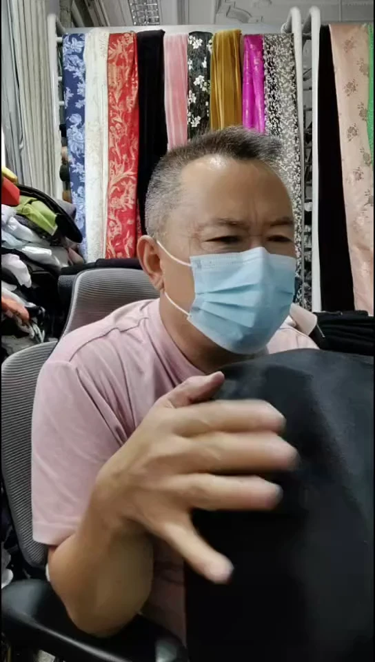 黑色纯色单面布料
