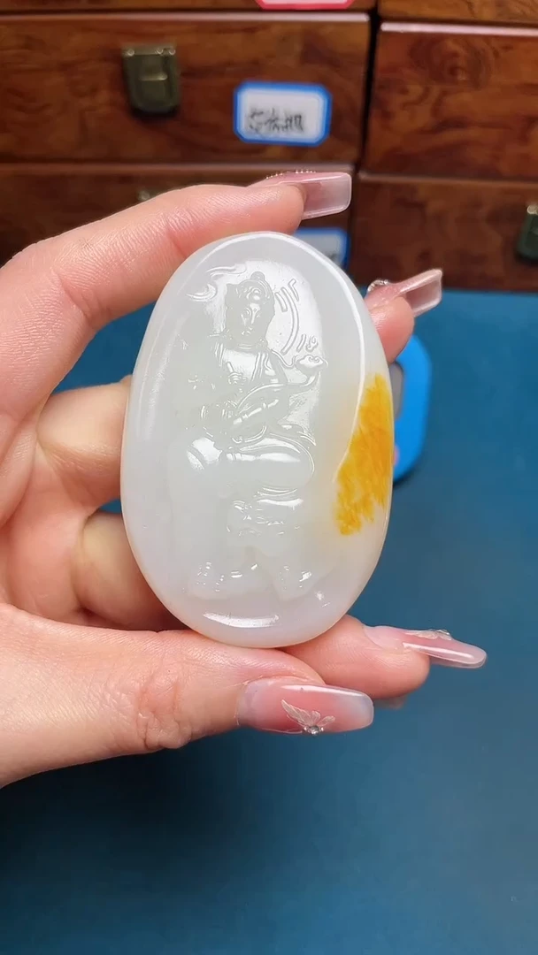 【闪购商品】和田玉挂件未镶嵌和田玉