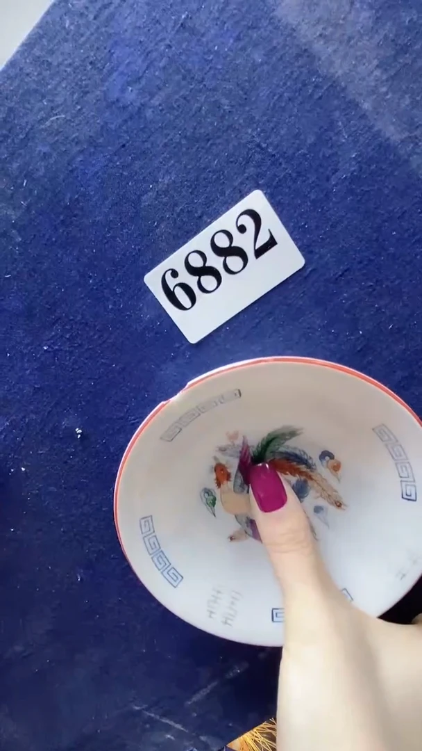 老*瓷器齌訰链接一物一拍