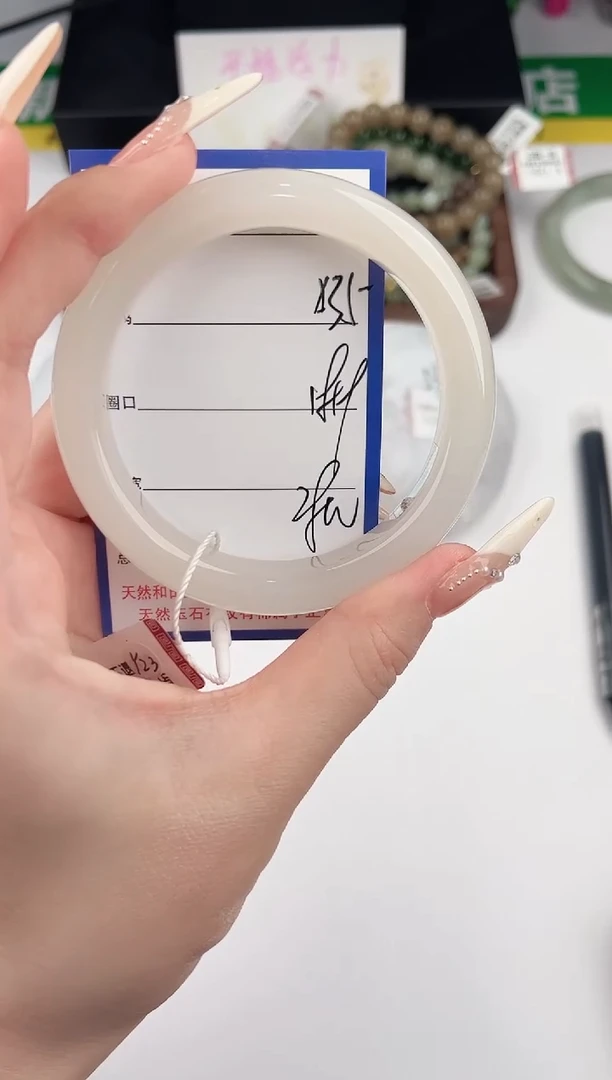 未镶嵌手镯和田玉35颜色微差无瑕疵