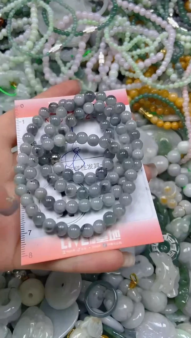 翡翠未镶嵌颈饰闪购0193259