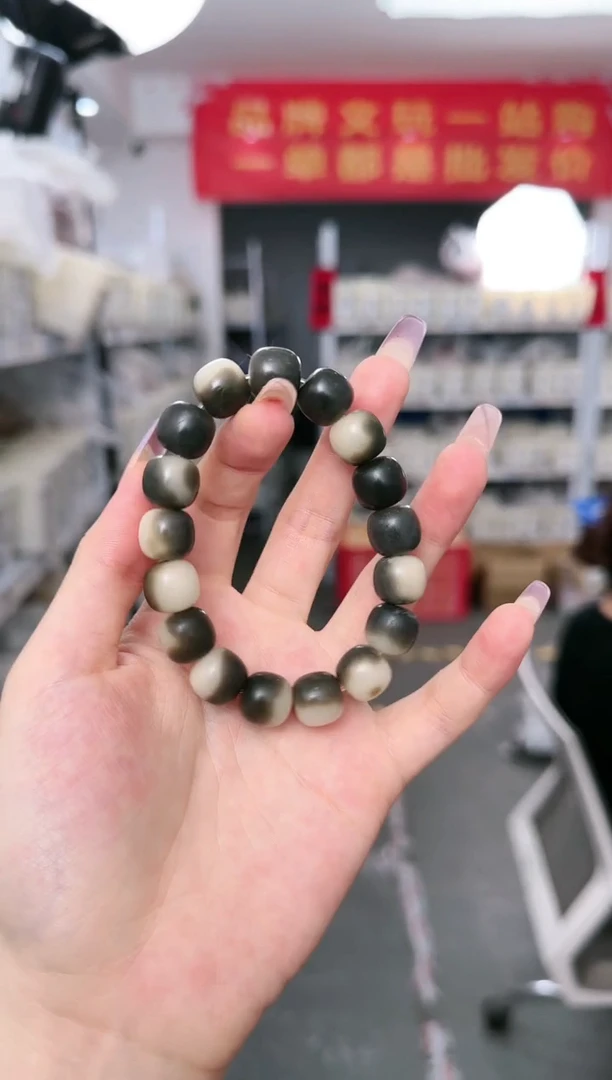 菩提根/象牙果吊坠D-AA94040