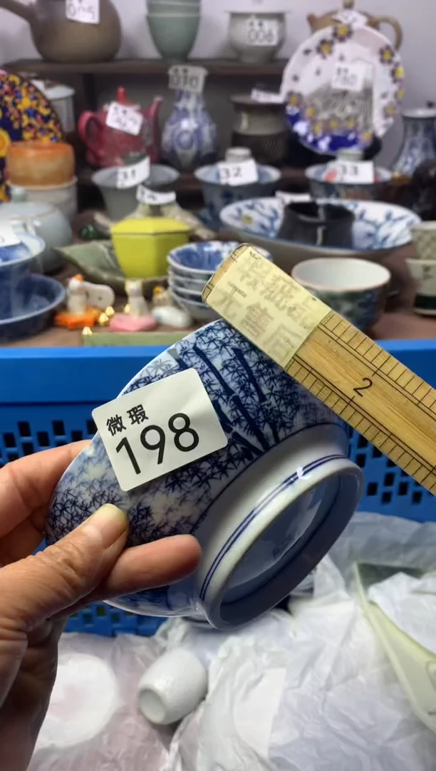 【闪购商品】瓷片明雅阁工艺品店