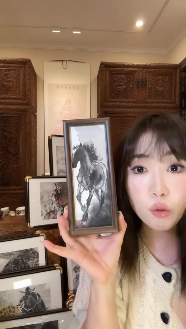 【闪购商品】国画张龙张龙张龙