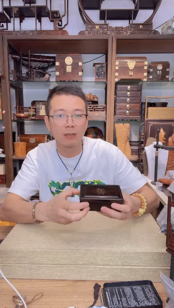 乌木类书架147紫光檀掐丝福字机关盒