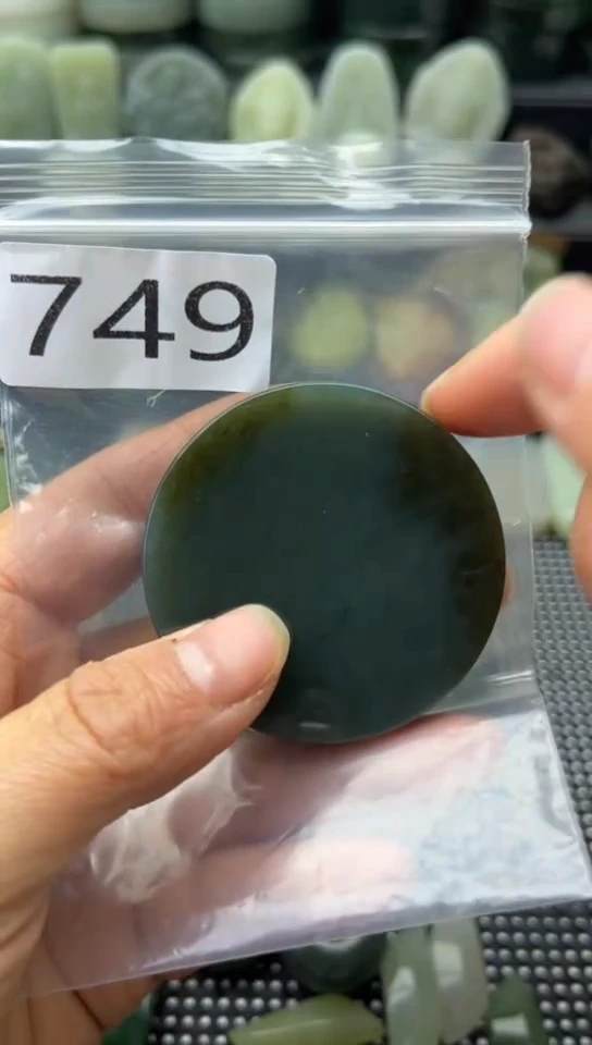 未镶嵌和田玉珠宝半成品镯芯