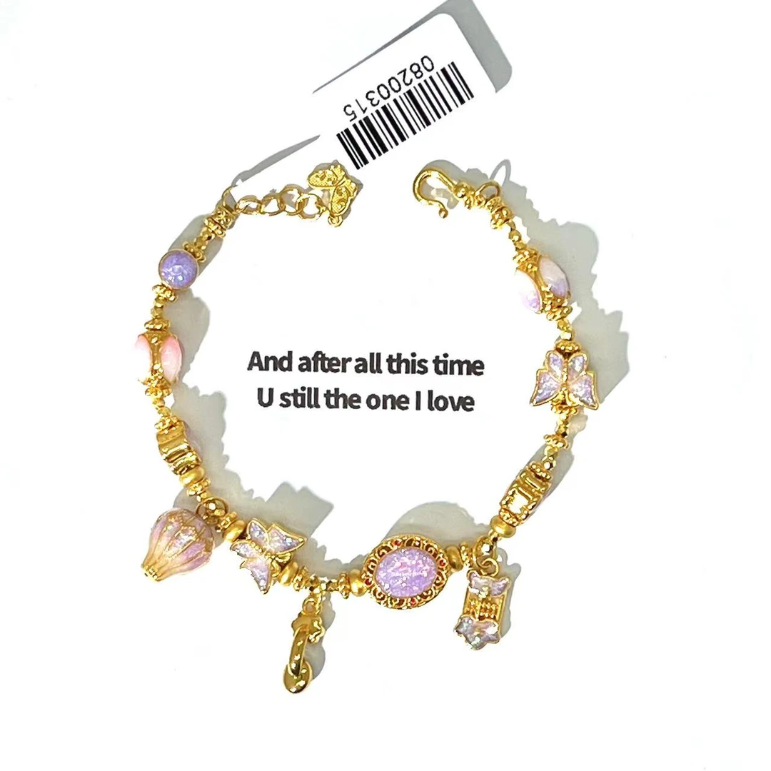 足金999珐琅彩紫色热气球算盘如意轻奢手链 08200315