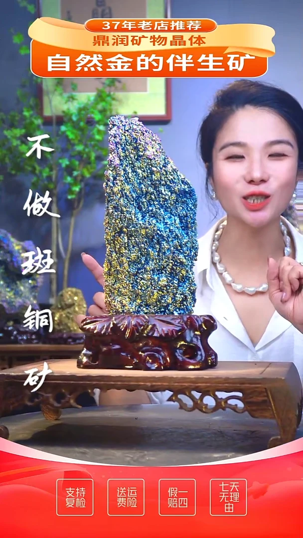 石材精品石头，造形奇特，中式家居摆件