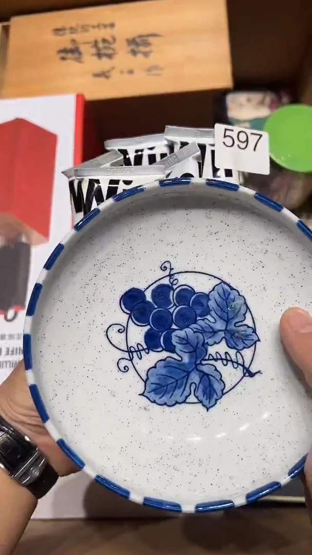 摆件五回回回597  5 管