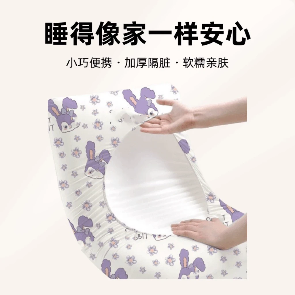 一次性枕头套酒店出差必备用品火车卧铺便携旅行隔脏枕头保护套