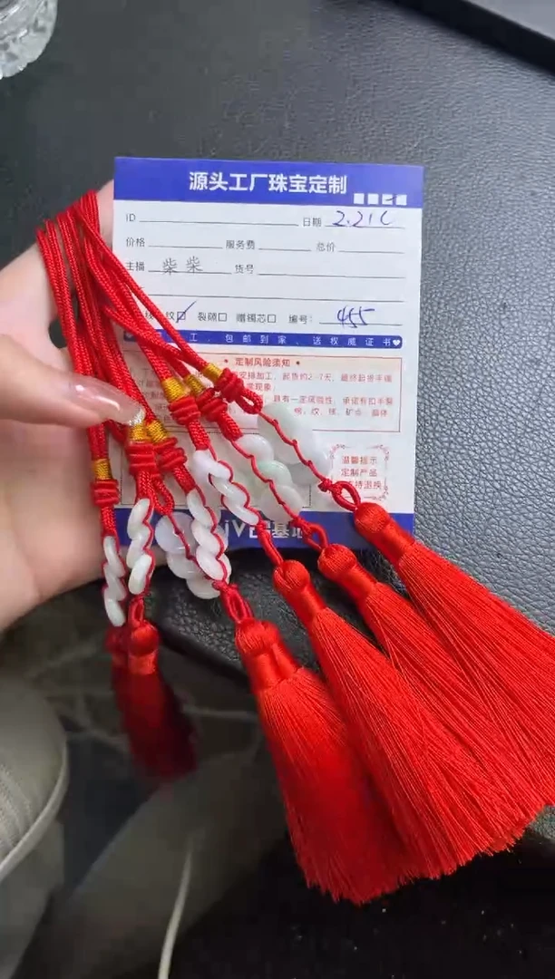 【闪购商品】翡翠挂件未镶嵌多样性/发一件