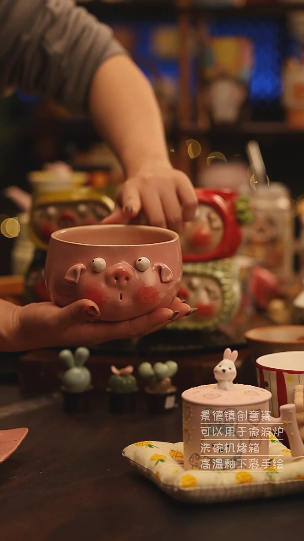 陶瓷景德镇可爱陶瓷釉下彩绘设计师款