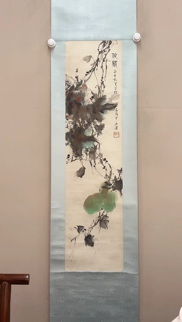 书法A*石老师 葫芦图 立轴