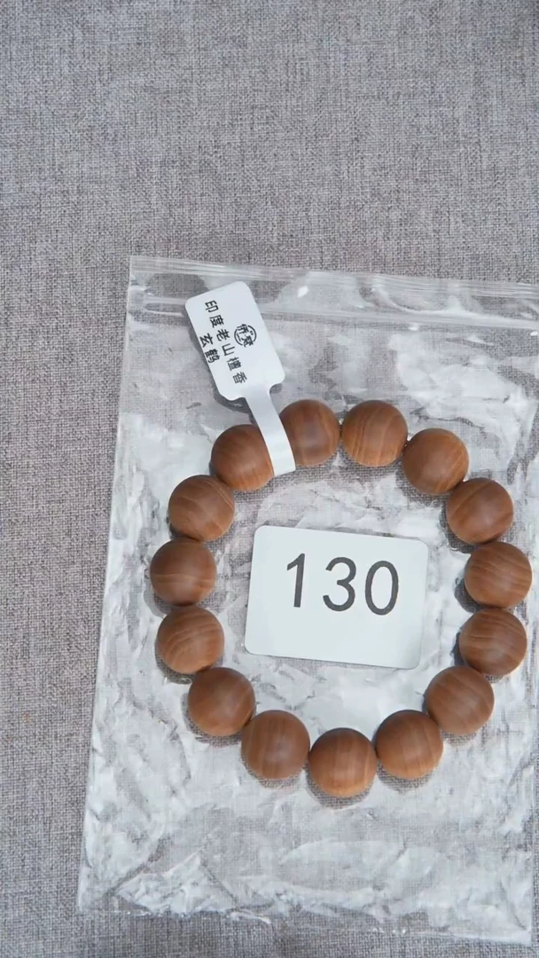 檀香木手串/手链52号料黑横纹1.5单圈醇厚奶甜韵130