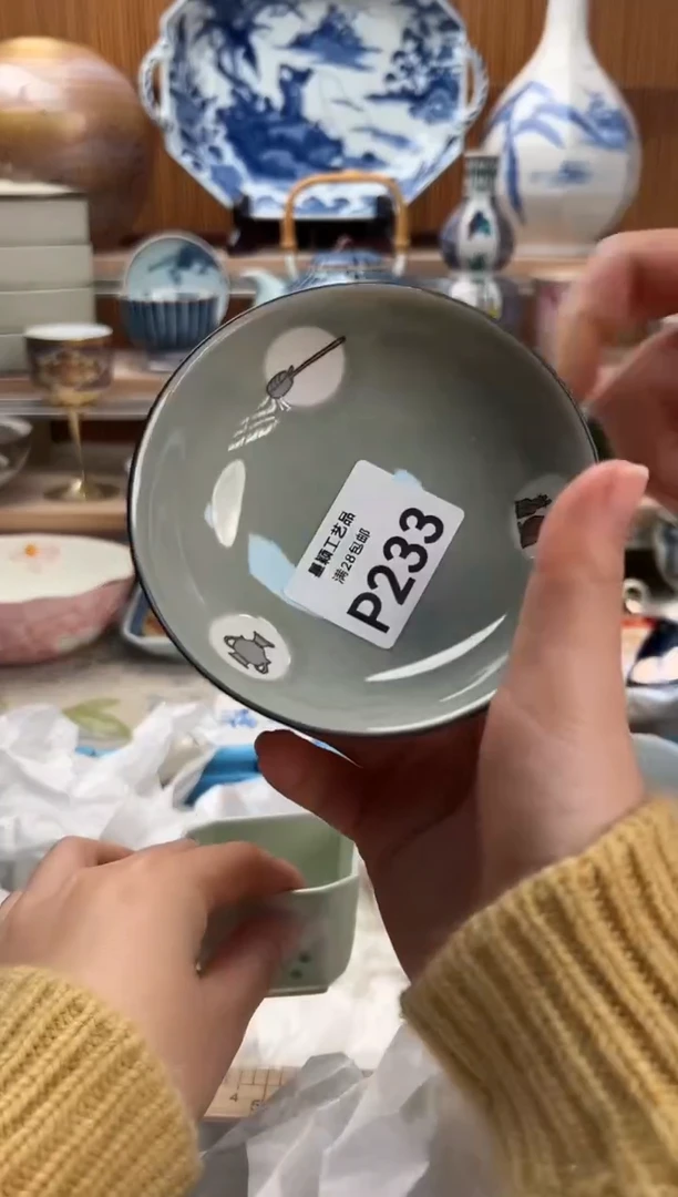 瓷片小**姐233P满28包邮不满找客服延迟发货