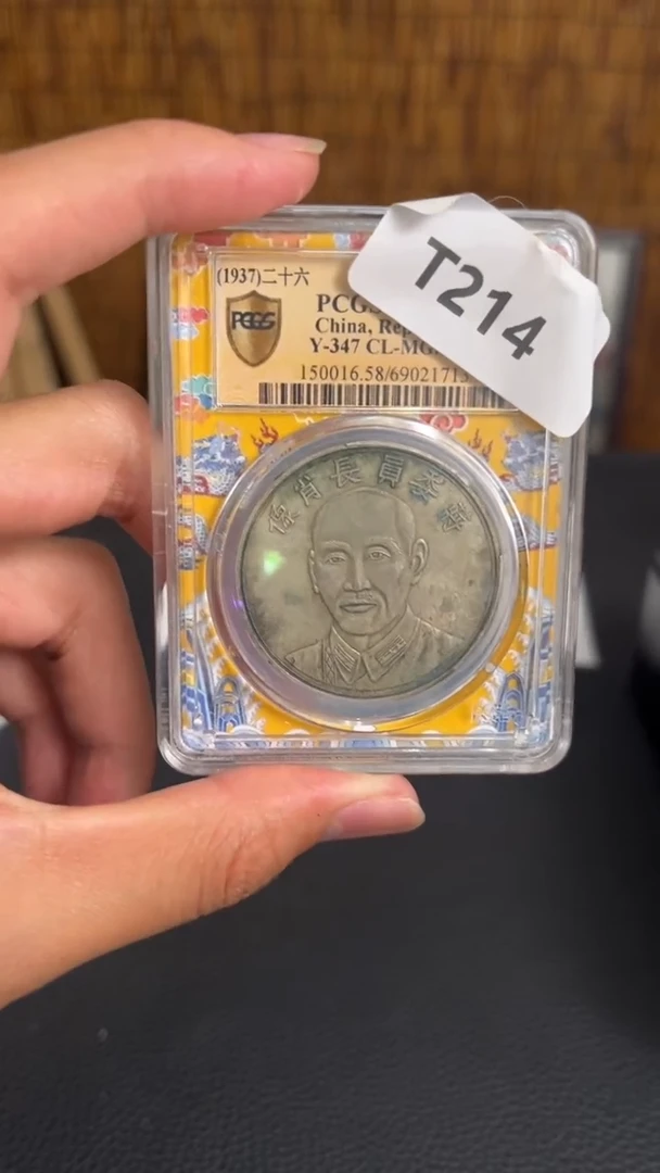 【元明清严选】T214一物一编号多样性发货精品摆件鉴定复古摆件
