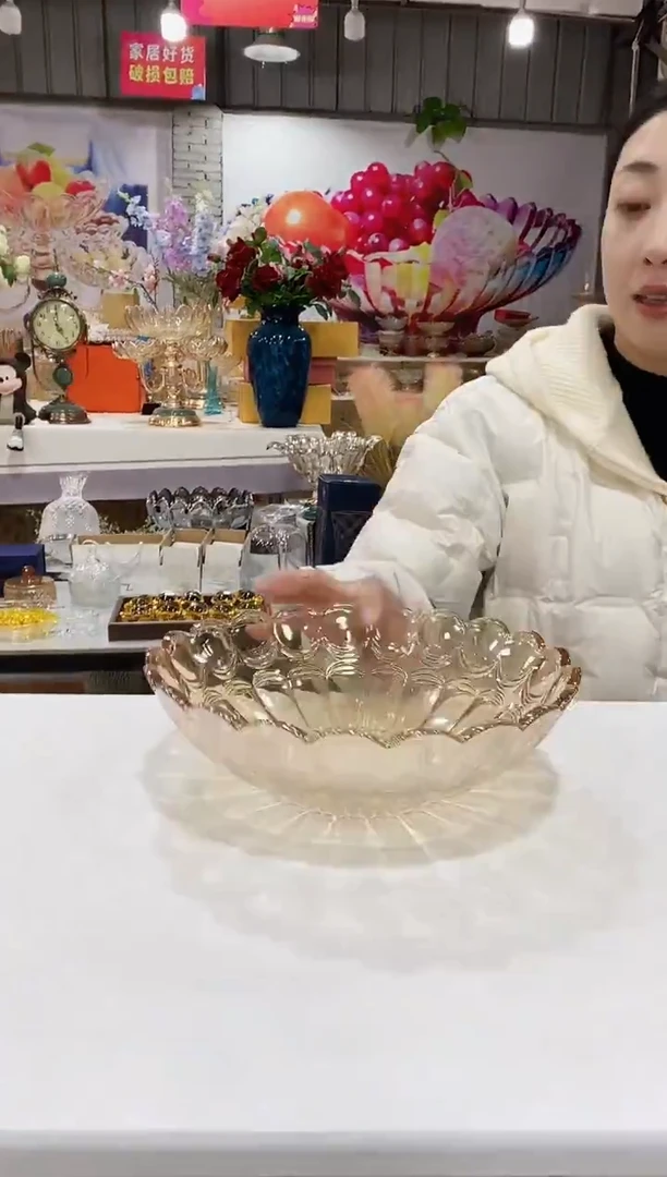 琥珀色凤羽果斗一个