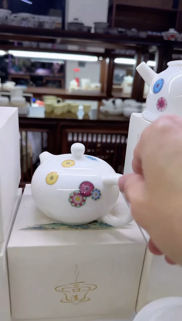 【闪购商品】瓷片言泥言泥言泥@YN