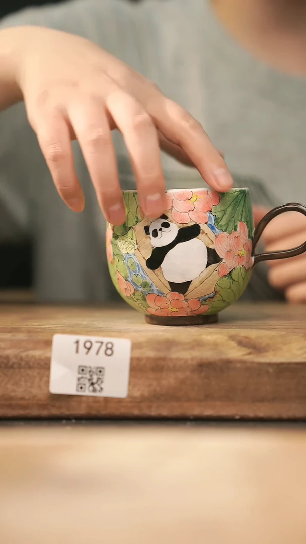 【落单孤品】福利/杯子@@1978