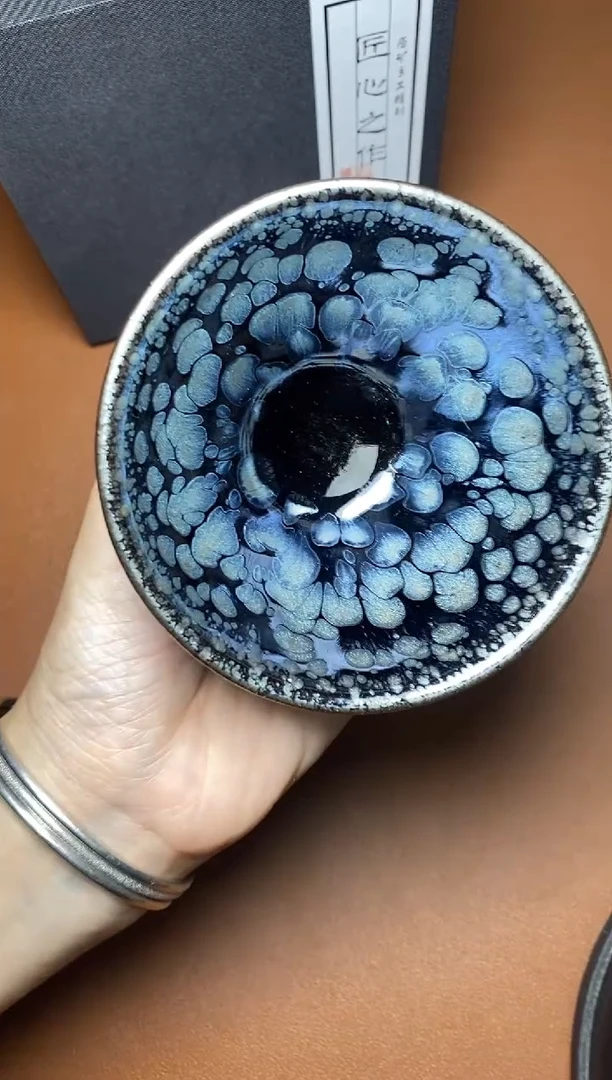 茶盏蓝莲花 盏三疯建盏茶器