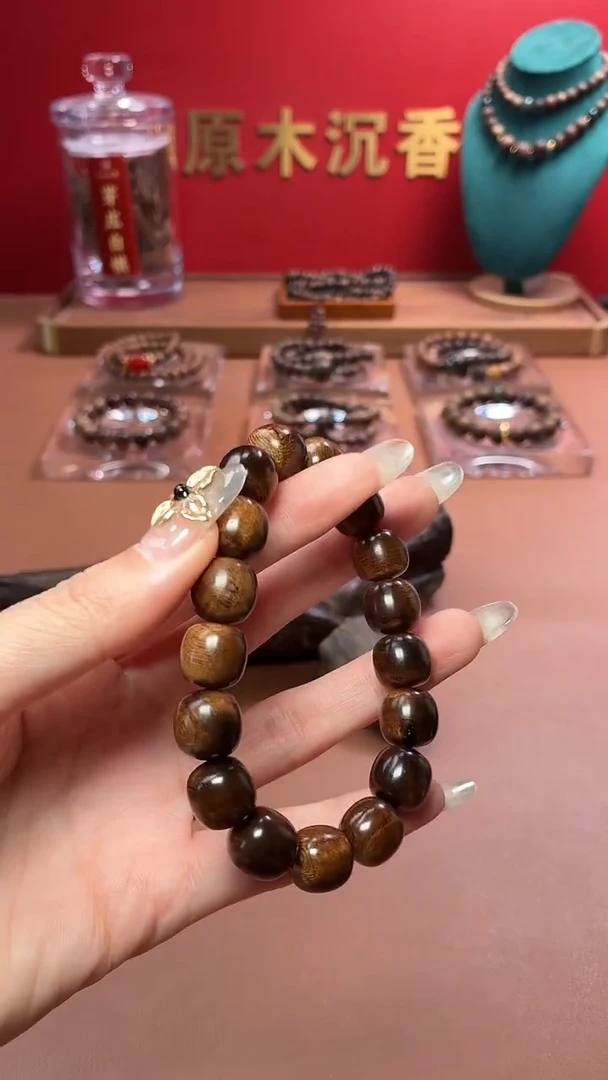 沉香手串沉水越南芽庄黄棋楠12树头料瘿子瘤疤老型珠单圈