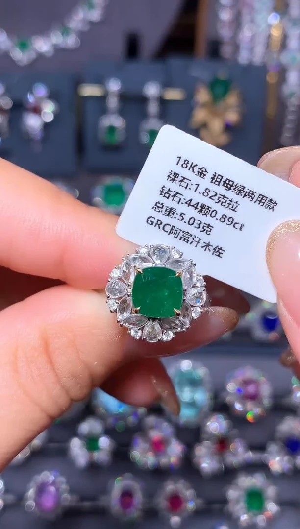 18K金镶嵌戒指祖母绿1.82ct/GRC/阿富汗/木佐