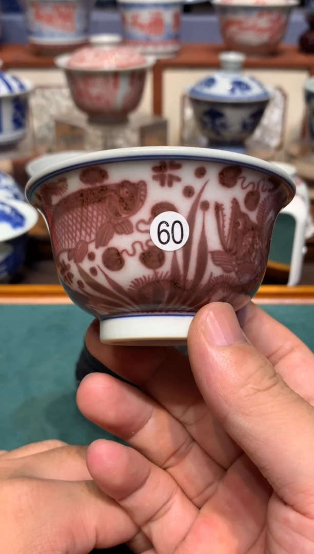 E**k60釉里红鱼藻纹压手杯mz107
