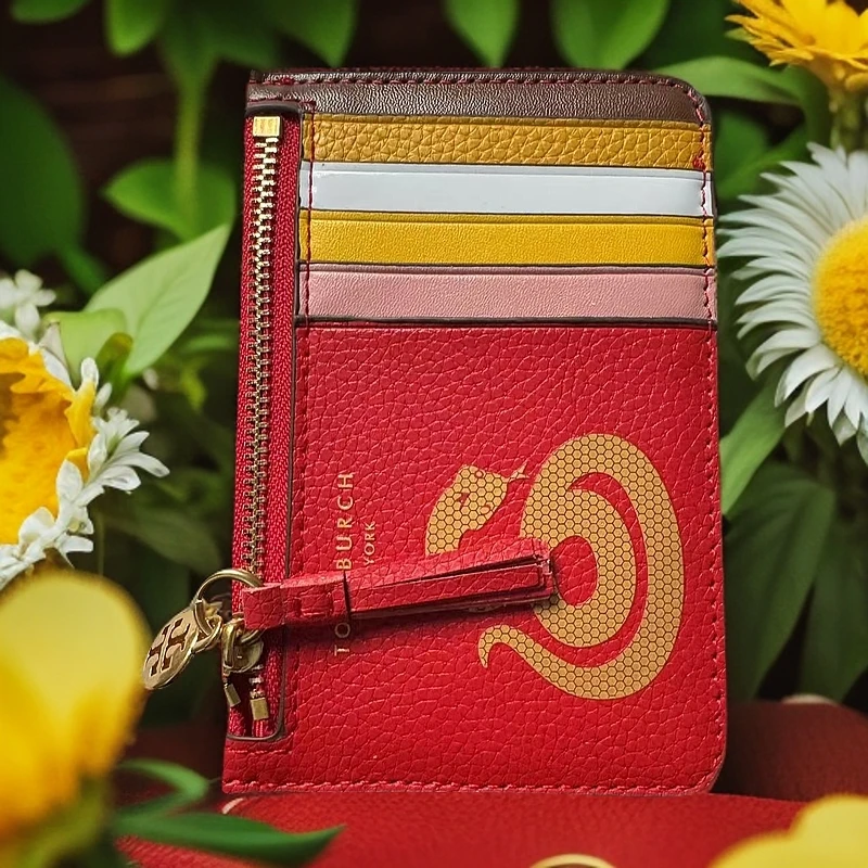 XMESSAGE多功能钱夹肩包中号卡包盒子包红色拼色时尚女士小卡包