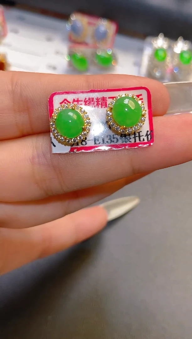 翡翠银S925镶嵌耳饰天然